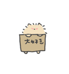 すてられたいぬ（個別スタンプ：5）