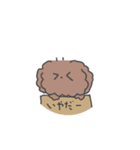 すてられたいぬ（個別スタンプ：13）