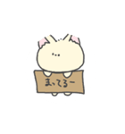 すてられたいぬ（個別スタンプ：14）