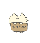 すてられたいぬ（個別スタンプ：16）