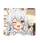 初登場！白ワインみなみちゃん（個別スタンプ：3）