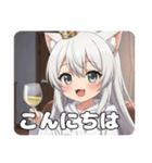 初登場！白ワインみなみちゃん（個別スタンプ：5）