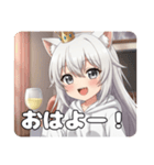 初登場！白ワインみなみちゃん（個別スタンプ：6）