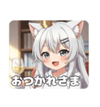 初登場！白ワインみなみちゃん（個別スタンプ：7）