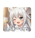 初登場！白ワインみなみちゃん（個別スタンプ：10）