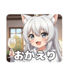 初登場！白ワインみなみちゃん（個別スタンプ：15）