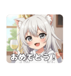 初登場！白ワインみなみちゃん（個別スタンプ：16）
