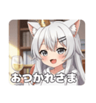 白ワインみなみちゃんプレミアム（個別スタンプ：30）