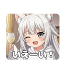 白ワインみなみちゃんプレミアム（個別スタンプ：32）
