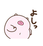 デぶた（ポジデブ2）（個別スタンプ：8）