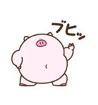デぶた（ポジデブ2）（個別スタンプ：11）