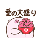 デぶた（ポジデブ2）（個別スタンプ：12）