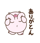 デぶた（ポジデブ2）（個別スタンプ：14）