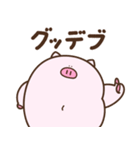 デぶた（ポジデブ2）（個別スタンプ：19）