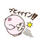デぶた（ポジデブ2）（個別スタンプ：30）