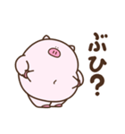 デぶた（ポジデブ2）（個別スタンプ：34）