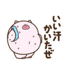 デぶた（ポジデブ2）（個別スタンプ：38）