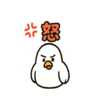 かわいい白鳩スタンプ（個別スタンプ：5）