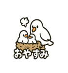 かわいい白鳩スタンプ（個別スタンプ：8）