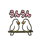 かわいい白鳩スタンプ（個別スタンプ：9）