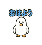 かわいい白鳩スタンプ（個別スタンプ：15）