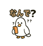 かわいい白鳩スタンプ（個別スタンプ：17）