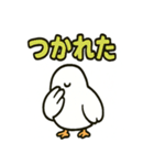 かわいい白鳩スタンプ（個別スタンプ：18）