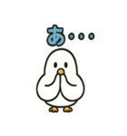 かわいい白鳩スタンプ（個別スタンプ：21）