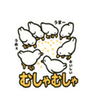 かわいい白鳩スタンプ（個別スタンプ：24）