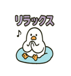 かわいい白鳩スタンプ（個別スタンプ：26）