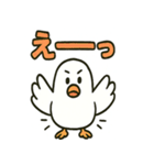かわいい白鳩スタンプ（個別スタンプ：28）