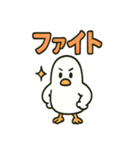かわいい白鳩スタンプ（個別スタンプ：32）