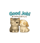 動く猫1（個別スタンプ：8）
