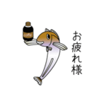 鱚彦（きすひこ）くんの日常会話スタンプ（個別スタンプ：7）