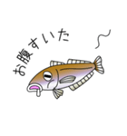 鱚彦（きすひこ）くんの日常会話スタンプ（個別スタンプ：23）