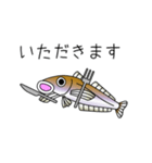 鱚彦（きすひこ）くんの日常会話スタンプ（個別スタンプ：24）