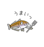 鱚彦（きすひこ）くんの日常会話スタンプ（個別スタンプ：25）