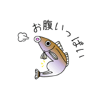 鱚彦（きすひこ）くんの日常会話スタンプ（個別スタンプ：27）