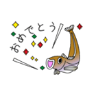 鱚彦（きすひこ）くんの日常会話スタンプ（個別スタンプ：28）