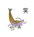 鱚彦（きすひこ）くんの日常会話スタンプ（個別スタンプ：29）