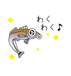 鱚彦（きすひこ）くんの日常会話スタンプ（個別スタンプ：31）