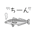 鱚彦（きすひこ）くんの日常会話スタンプ（個別スタンプ：36）
