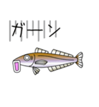 鱚彦（きすひこ）くんの日常会話スタンプ（個別スタンプ：39）