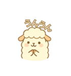 ひつじのモコの日常スタンプ（個別スタンプ：2）