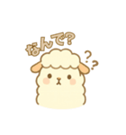 ひつじのモコの日常スタンプ（個別スタンプ：5）