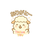 ひつじのモコの日常スタンプ（個別スタンプ：6）