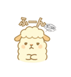 ひつじのモコの日常スタンプ（個別スタンプ：14）