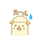 ひつじのモコの日常スタンプ（個別スタンプ：16）