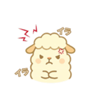 ひつじのモコの日常スタンプ（個別スタンプ：17）