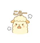 ひつじのモコの日常スタンプ（個別スタンプ：18）